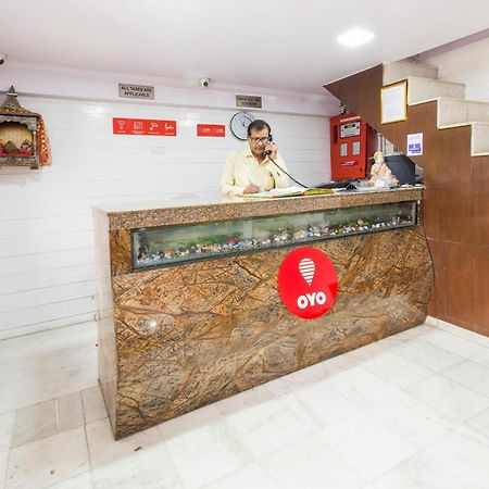 Hotel O Hotel Landmark Inn دلهي المظهر الخارجي الصورة